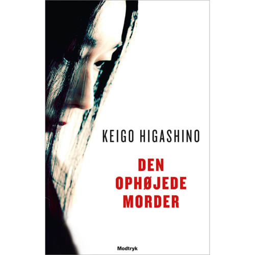 Den ophøjede morder - Kusanagi 2 - Indbundet