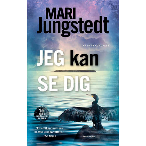 Jeg kan se dig - Gotland 15 - Indbundet