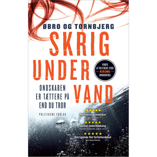 Skrig under vand - Katrine Wraa 1 - Hardback