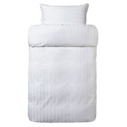 Høie sengetøj - London - Hvid produktet online | Coop.dk